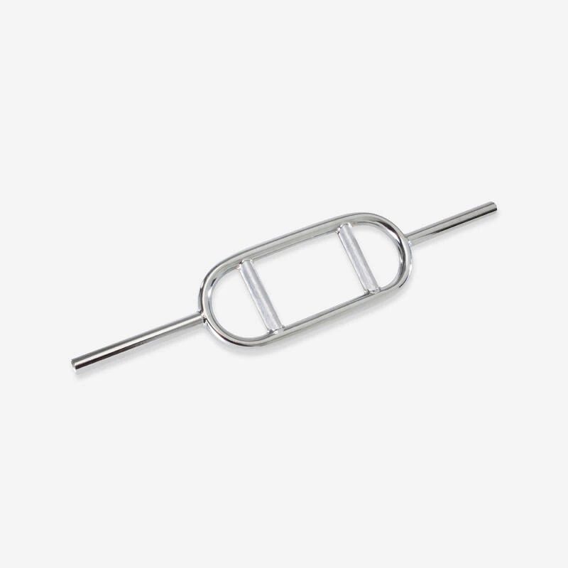 CORENGTH Barra Pesas Tríceps De 86 Cm Musculación 28 Mm Domyos 3 CORENGTH Barra Pesas Tríceps De 86 Cm Musculación 28 Mm Domyos