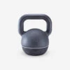 Kettlebell Pesa Rusa 24 Kg Cross Training Musculación Corength -Equipo De Fitness kettlebell pesa rusa 24 kg cross training musculacion corength