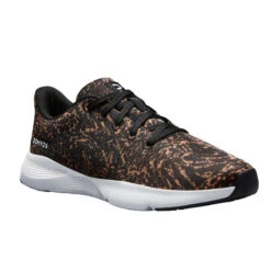 Zapatillas Fitness Mujer Domyos 120 Animal Print